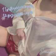 ヒメ日記 2025/12/02 18:08 投稿 せんな ハピネス＆ドリーム福岡