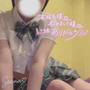 せんな 今日はありがとう… ゆっくり休みます🐰🌙 ハピネス＆ドリーム福岡