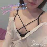 ヒメ日記 2025/12/29 00:28 投稿 せんな ハピネス＆ドリーム福岡