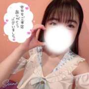 ヒメ日記 2026/01/11 00:08 投稿 せんな ハピネス＆ドリーム福岡