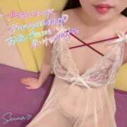 ヒメ日記 2026/01/12 09:48 投稿 せんな ハピネス＆ドリーム福岡