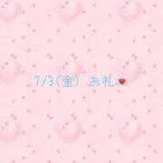 ヒメ日記 2026/07/03 23:08 投稿 せんな ハピネス＆ドリーム福岡
