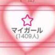 ヒメ日記 2025/10/29 12:03 投稿 つばさ ルーフ福井