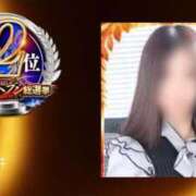 ヒメ日記 2025/11/12 20:18 投稿 つばさ ルーフ福井