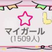 ヒメ日記 2025/11/18 18:18 投稿 つばさ ルーフ福井