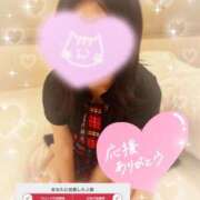 つばさ 200人達成😭😭💗 ルーフ福井