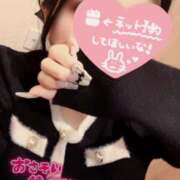 ヒメ日記 2025/12/17 12:48 投稿 つばさ ルーフ福井