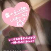 つばさ 10:00〜🙌💗 ルーフ福井