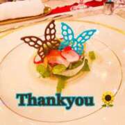 ヒメ日記 2026/01/28 01:23 投稿 みさき 40分7600円 回春性感メンズエステ猫の手 名古屋駅／納屋橋