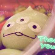 ヒメ日記 2025/04/23 14:03 投稿 みさき 40分7600円 回春性感メンズエステ猫の手 大垣／羽島