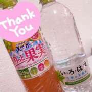 ヒメ日記 2025/05/08 18:33 投稿 みさき 40分7600円 回春性感メンズエステ猫の手 大垣／羽島