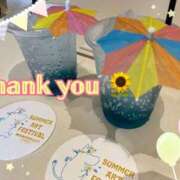 ヒメ日記 2026/01/19 02:33 投稿 みさき 40分7600円 回春性感メンズエステ猫の手 岐阜／岐南