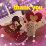 ヒメ日記 2025/12/22 01:23 投稿 みさき 40分7600円 回春性感メンズエステ猫の手 尾張一宮