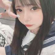 めぐる ⭐️3日間限定⭐️ まじらぶ！