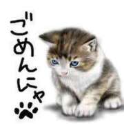 ヒメ日記 2025/10/28 10:42 投稿 まい 出会い系人妻ネットワーク 渋谷〜目黒編