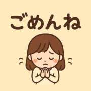 ヒメ日記 2025/11/22 16:22 投稿 まい 出会い系人妻ネットワーク 渋谷〜目黒編