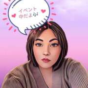 ヒメ日記 2025/04/15 17:36 投稿 的井 熟女の風俗最終章 新横浜店