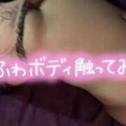 ヒメ日記 2025/03/26 04:39 投稿 さゆの サンキュー福岡店