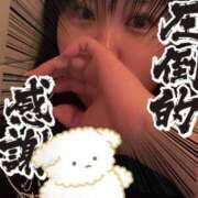 ヒメ日記 2025/03/26 14:49 投稿 さゆの サンキュー福岡店