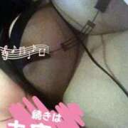 さゆの 出勤ーっ サンキュー福岡店