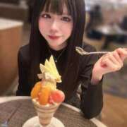 北浦和きり チャージしにきて？💖 THE痴漢電車.com