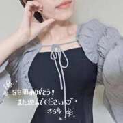 ヒメ日記 2026/04/19 11:30 投稿 紗良　さら（25） 出会い系人妻ネットワーク 熊谷編