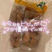 ヒメ日記 2025/08/16 00:32 投稿 にこ プラチナ