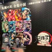 ヒメ日記 2025/09/03 17:22 投稿 にこ プラチナ