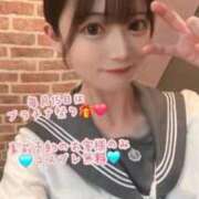 ヒメ日記 2025/12/11 17:14 投稿 にこ プラチナ