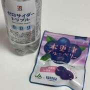 ヒメ日記 2025/04/11 12:31 投稿 めい カワサキEROTIC（ソープランド）