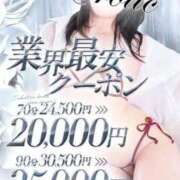 ヒメ日記 2025/06/12 22:01 投稿 めい カワサキEROTIC（ソープランド）