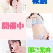 ヒメ日記 2025/08/19 00:15 投稿 もか 博多プラチナム