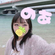 ヒメ日記 2025/04/16 09:24 投稿 のあ しゃぼんくらぶ一番館