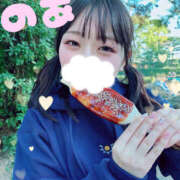 ヒメ日記 2025/04/17 10:12 投稿 のあ しゃぼんくらぶ一番館