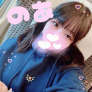 ヒメ日記 2025/05/14 13:38 投稿 のあ しゃぼんくらぶ一番館