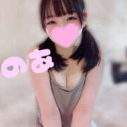 ヒメ日記 2025/05/26 08:03 投稿 のあ しゃぼんくらぶ一番館