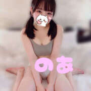 ヒメ日記 2025/06/13 14:33 投稿 のあ しゃぼんくらぶ一番館