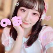 ヒメ日記 2025/06/14 11:32 投稿 のあ しゃぼんくらぶ一番館