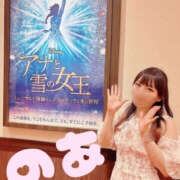 ヒメ日記 2025/08/23 16:03 投稿 のあ しゃぼんくらぶ一番館