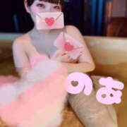 ヒメ日記 2025/09/01 18:18 投稿 のあ しゃぼんくらぶ一番館