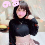 ヒメ日記 2025/09/28 16:07 投稿 のあ しゃぼんくらぶ一番館