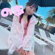 ヒメ日記 2025/10/30 10:36 投稿 のあ しゃぼんくらぶ一番館