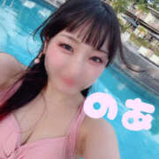 ヒメ日記 2025/11/14 18:19 投稿 のあ しゃぼんくらぶ一番館