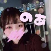 ヒメ日記 2025/11/19 15:29 投稿 のあ しゃぼんくらぶ一番館