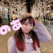 のあ メリークリスマス！ しゃぼんくらぶ一番館