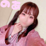 ヒメ日記 2026/02/02 14:50 投稿 のあ しゃぼんくらぶ一番館