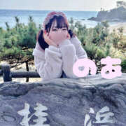 ヒメ日記 2026/02/05 10:12 投稿 のあ しゃぼんくらぶ一番館