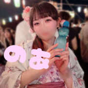 ヒメ日記 2026/02/12 15:18 投稿 のあ しゃぼんくらぶ一番館