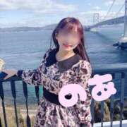 ヒメ日記 2026/02/17 09:34 投稿 のあ しゃぼんくらぶ一番館