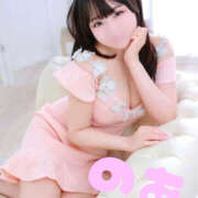 ヒメ日記 2026/02/19 09:02 投稿 のあ しゃぼんくらぶ一番館